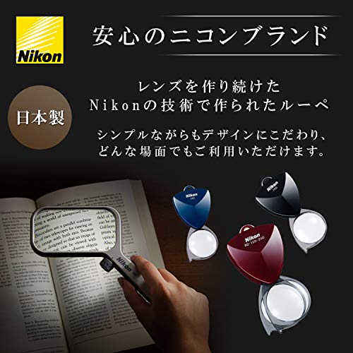 Nikon Portable Magnifier New Pocket Type Loupe 8D (2X) Black N8DBD Made in Japan - WAFUU JAPAN