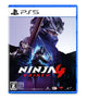 Ninja Gaiden 4 PS5 Download Code for Yakumo Skin Black Dragon Edition
