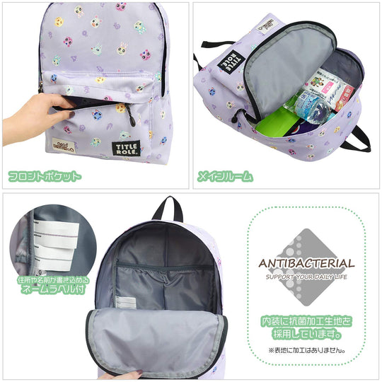 Nintendo Animal Crossing Backpack Daypack Rucksack TITLEROLE Lavender - WAFUU JAPAN