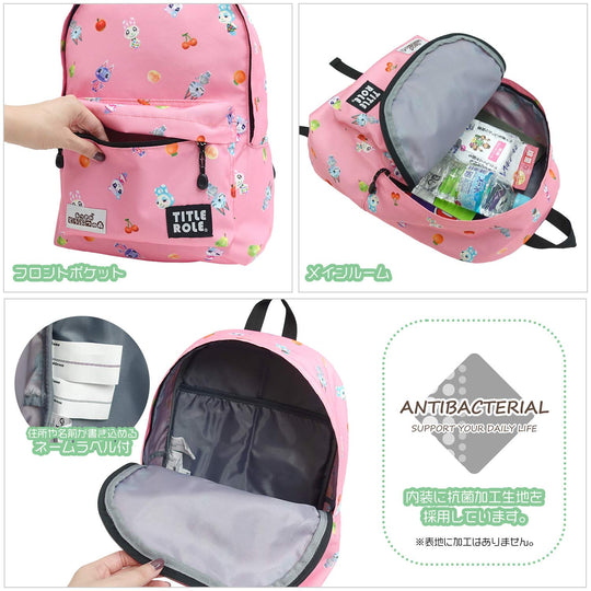 Nintendo Animal Crossing Backpack Daypack Rucksack TITLEROLE Pink - WAFUU JAPAN