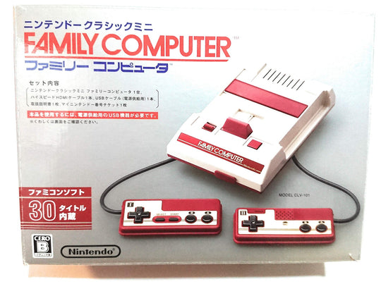 Nintendo Classic Mini NES Family Computer Retro Gaming Console - WAFUU JAPAN