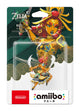 Nintendo amiibo Riju (The Legend of Zelda: Tears of the Kingdom)