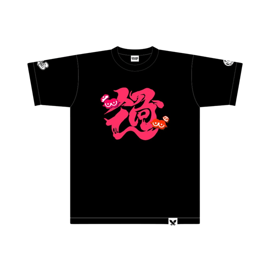 Nintendo Splatoon 3 Grand Festival T - Shirt "Past" - WAFUU JAPAN