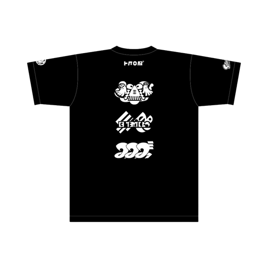 Nintendo Splatoon 3 Grand Festival T - Shirt "Past" - WAFUU JAPAN