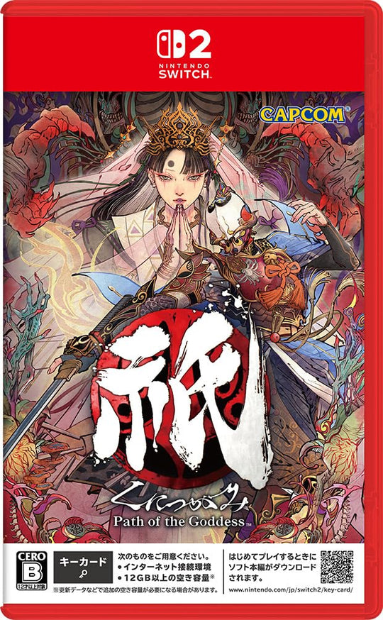 NINTENDO SWITCH 2 Kunitsuga: The Way of the Goddess SWITCH 2 - WAFUU JAPAN