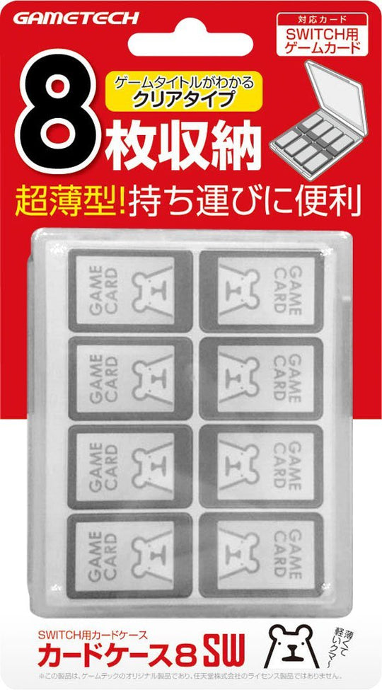 Nintendo Switch Game Card Case Clear 8 Slots Storage Holder - WAFUU JAPAN