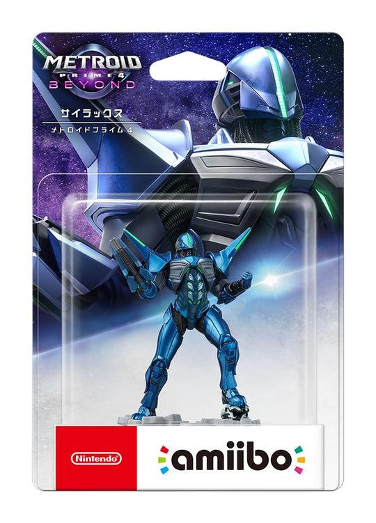 Nintendo Sylux amiibo (Metroid Prime 4) - WAFUU JAPAN