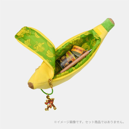 Nintendo TOKYO Donkey Kong Banana Pouch - WAFUU JAPAN