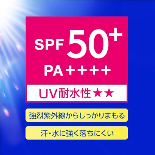 NIVEA UV Water Essence EX Sunscreen SPF50 PA++++ 80g - WAFUU JAPAN