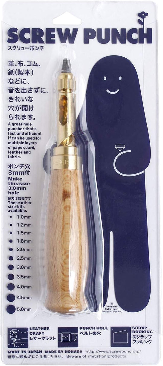 Nonaka Japanese Screw Punch Multipurpose Hole Puncher NS - SP 2 3×13 cm - WAFUU JAPAN