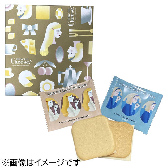 Now on Cheese Classic Cheese Sandwich Assortment 18 pieces - WAFUU JAPAN