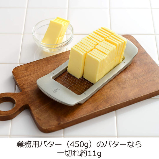 Oaks Reye LS1551 Stainless Steel Butter Cutter Made in Japan - WAFUU JAPAN