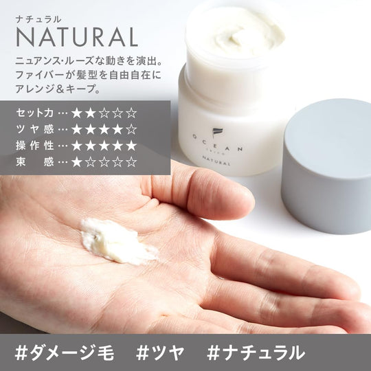 Ocean Trico Natural Hair Wax 80g Shine Hold For Men Women - WAFUU JAPAN