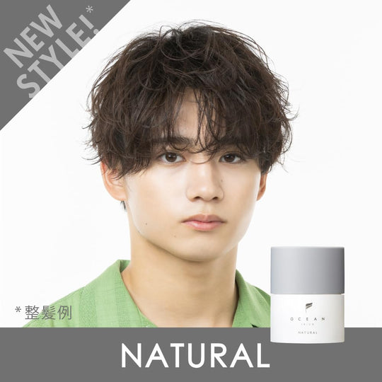 Ocean Trico Natural Hair Wax 80g Shine Hold For Men Women - WAFUU JAPAN