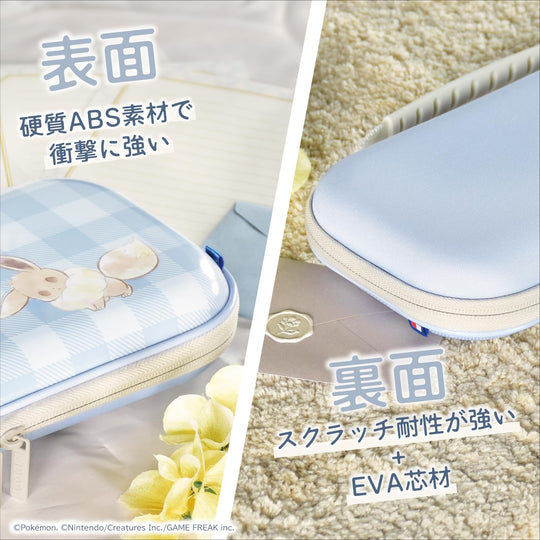 Official Nintendo - licensed Hybrid Pouch for Switch 2 — Fluffy Eevee - WAFUU JAPAN