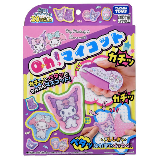 Oh! Maicott: My Melody & Kuromi - WAFUU JAPAN