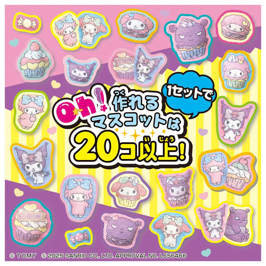 Oh! Maicott: My Melody & Kuromi - WAFUU JAPAN