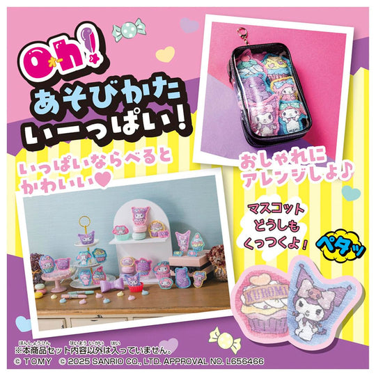 Oh! Maicott: My Melody & Kuromi - WAFUU JAPAN