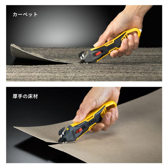 OLFA 239B PRO Replaceable - Blade Packaging Cutter - WAFUU JAPAN