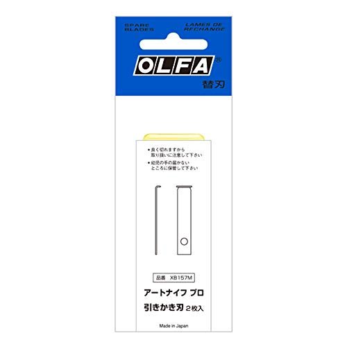 OLFA Art Knife Pro Replacement Blades XB157M (Pull - Type) 2 blades - WAFUU JAPAN