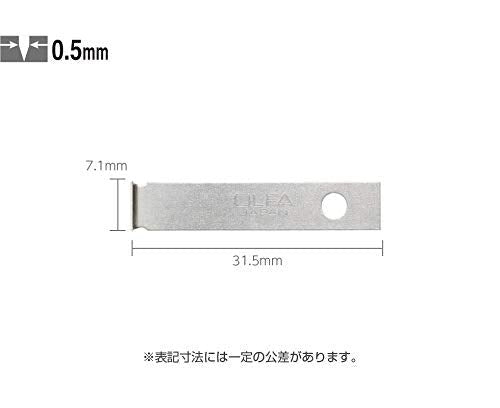 OLFA Art Knife Pro Replacement Blades XB157M (Pull - Type) 2 blades - WAFUU JAPAN