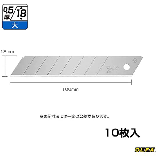 OLFA Cutter Blade OLFA Cutter Blade (Large) 10/25/50 pcs LB10K LB25K LB50K - WAFUU JAPAN