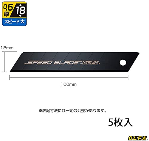OLFA Cutter replacement blade speed blade large 5 pieces LBSP5K - WAFUU JAPAN