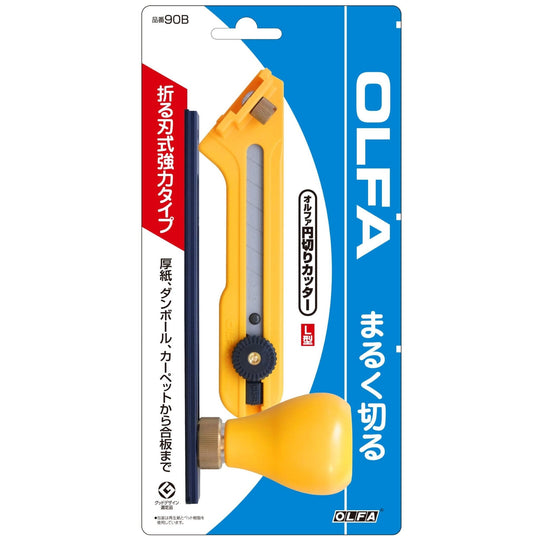 OLFA L - Type Circle Cutter for Cardboard & Thin Plywood Heavy - Duty Knife - WAFUU JAPAN