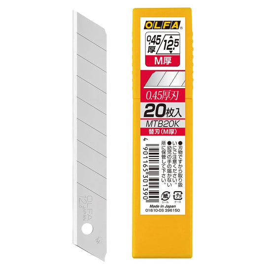 OLFA M - Thick Replacement Blades 20 - Pack (MTB20K) - WAFUU JAPAN