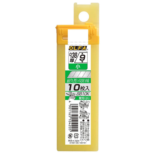 OLFA SB10K Small Cutter Replacement Blades 10 blades - WAFUU JAPAN