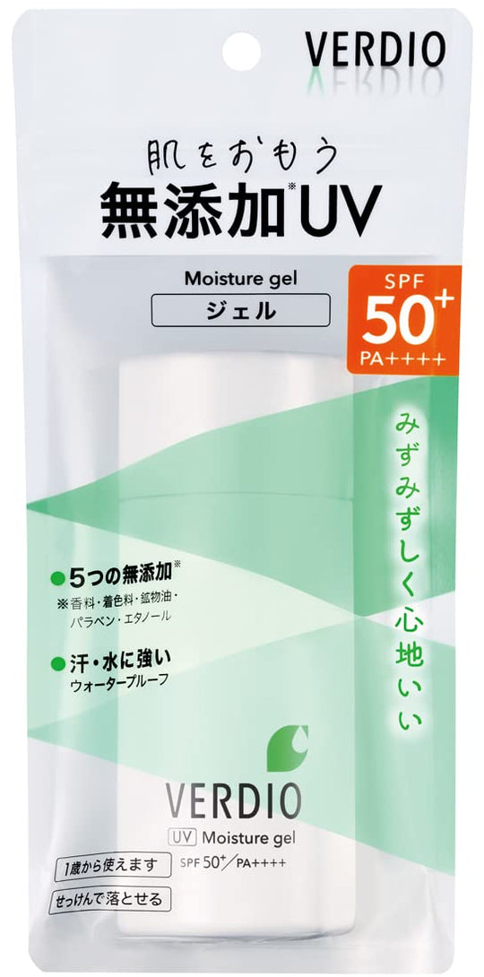 Omi Verdio UV Moisture Gel for Sensitive Skin SPF50+ PA++++ - WAFUU JAPAN