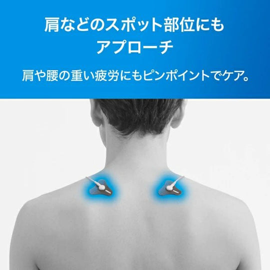 OMRON Low - Frequency Therapy Device Dedicated Pads (Spot Use) HV - SPAD - SP - WAFUU JAPAN