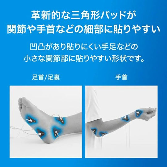 OMRON Low - Frequency Therapy Device Dedicated Pads (Spot Use) HV - SPAD - SP - WAFUU JAPAN