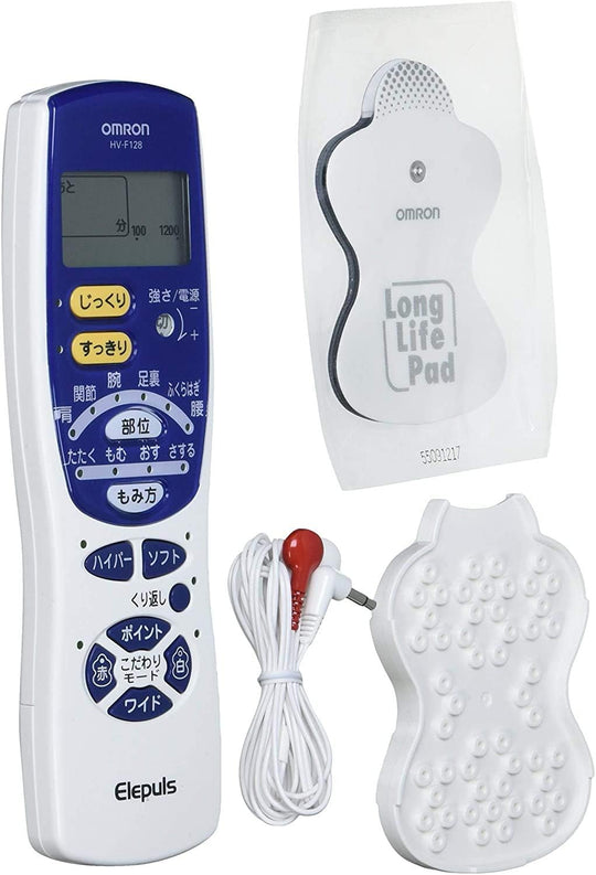 OMRON Low Frequency Therapy Machine ELE - PULSE HV - F128 F127 White - WAFUU JAPAN