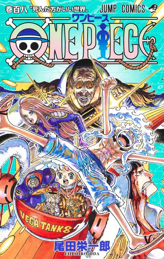 ONE PIECE 108 (JUMP COMICS) - WAFUU JAPAN