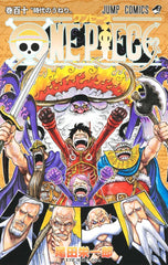 ONE PIECE 110 (JUMP COMICS) - WAFUU JAPAN