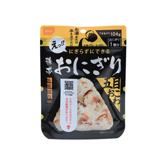 Onisi Japanese Emergency Rice 5 Year Shelf Life Portable Mixed Rice 45g Made in Japan - WAFUU JAPAN
