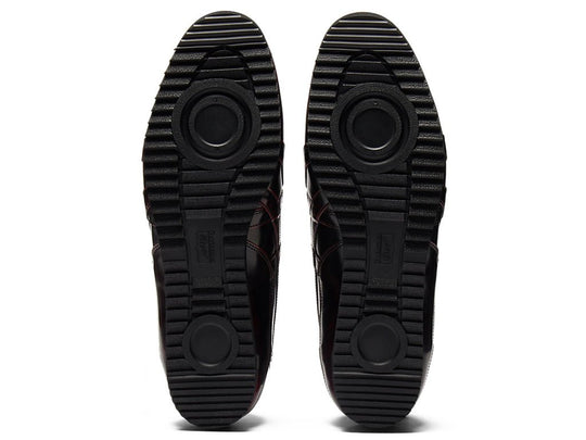 Onitsuka Tiger NIPPON MADE ULTIMATE TRAINER LICORICE BROWN/CLASSIC RED shose - WAFUU JAPAN