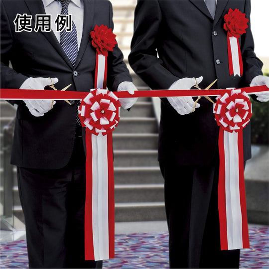 Open Industry Scissors Tape Cutting Use KS - 71 - WAFUU JAPAN