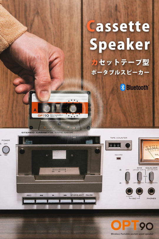 Opt90 Retro Cassette Bluetooth Speaker Portable Boombox Mixtape Clear - WAFUU JAPAN