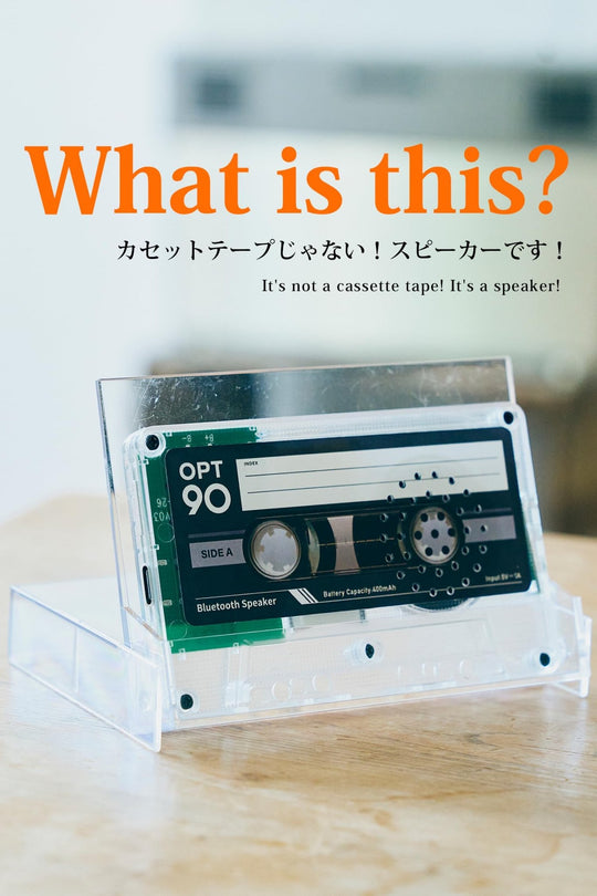 Opt90 Retro Cassette Bluetooth Speaker Portable Boombox Mixtape Clear - WAFUU JAPAN