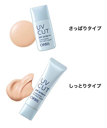 ORBIS Sunscreen(R) On Face Moist Face Makeup Cream SPF34 PA+++ 35g - WAFUU JAPAN