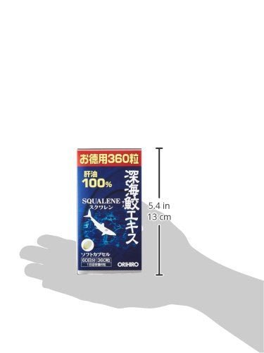 ORIHIRO Deep - sea Shark Extract Capsule 360 capsules for virtuous use - WAFUU JAPAN