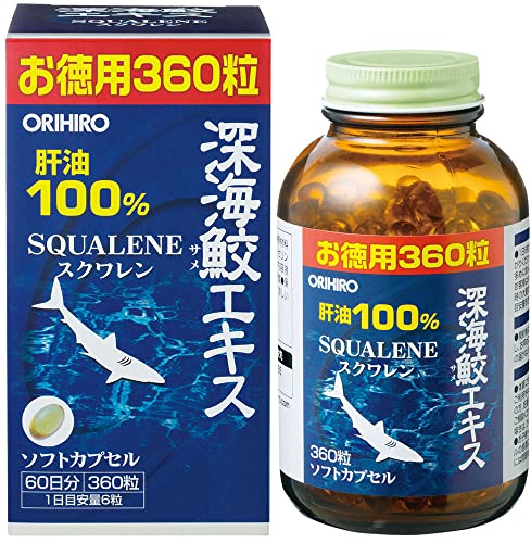 ORIHIRO Deep - sea Shark Extract Capsule 360 capsules for virtuous use - WAFUU JAPAN