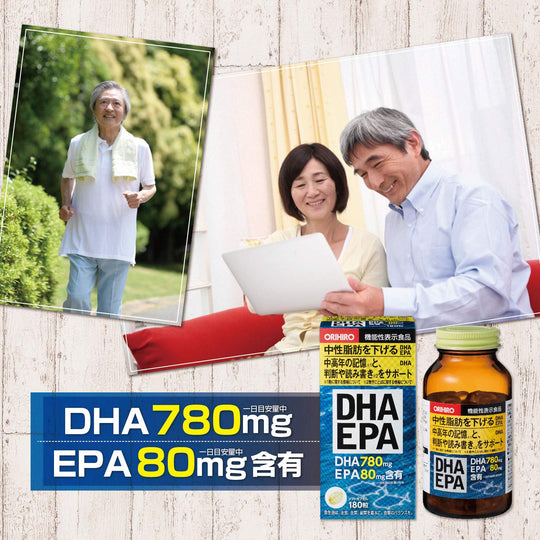 ORIHIRO DHA/EPA 180 capsules - WAFUU JAPAN