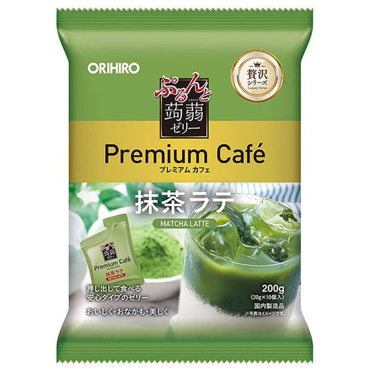 ORIHIRO Purunto Konnyaku Jelly Premium Cafe Green Tea Latte 20g x 10 - WAFUU JAPAN