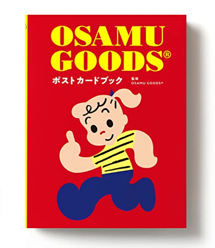 OSAMU GOODS® 100page Postcard Book - WAFUU JAPAN