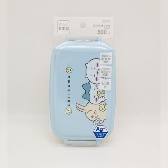 OSK PL - 1R Chiikawa 500 ml Lunch Box with Divider - Microwave & Dishwasher Safe - WAFUU JAPAN