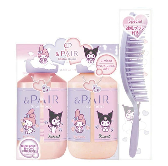 &PAIR 【SANRIO collaboration】 Control Repair Shampoo & Treatment Set My Melody Kuromi - WAFUU JAPAN