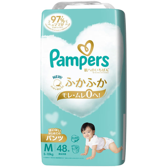 Pampers Pants M (Crawling 5–10 kg) Gentle - on - Skin Diapers 48 pcs - WAFUU JAPAN
